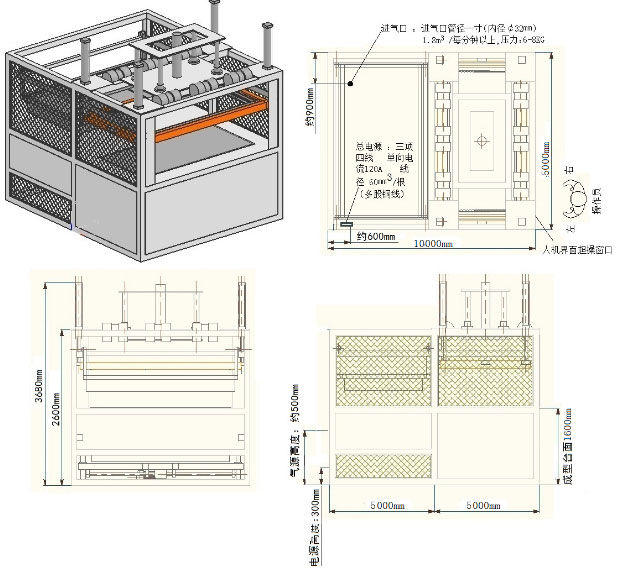 Thick Sheet Vacuum Forming Machine ADF-1000