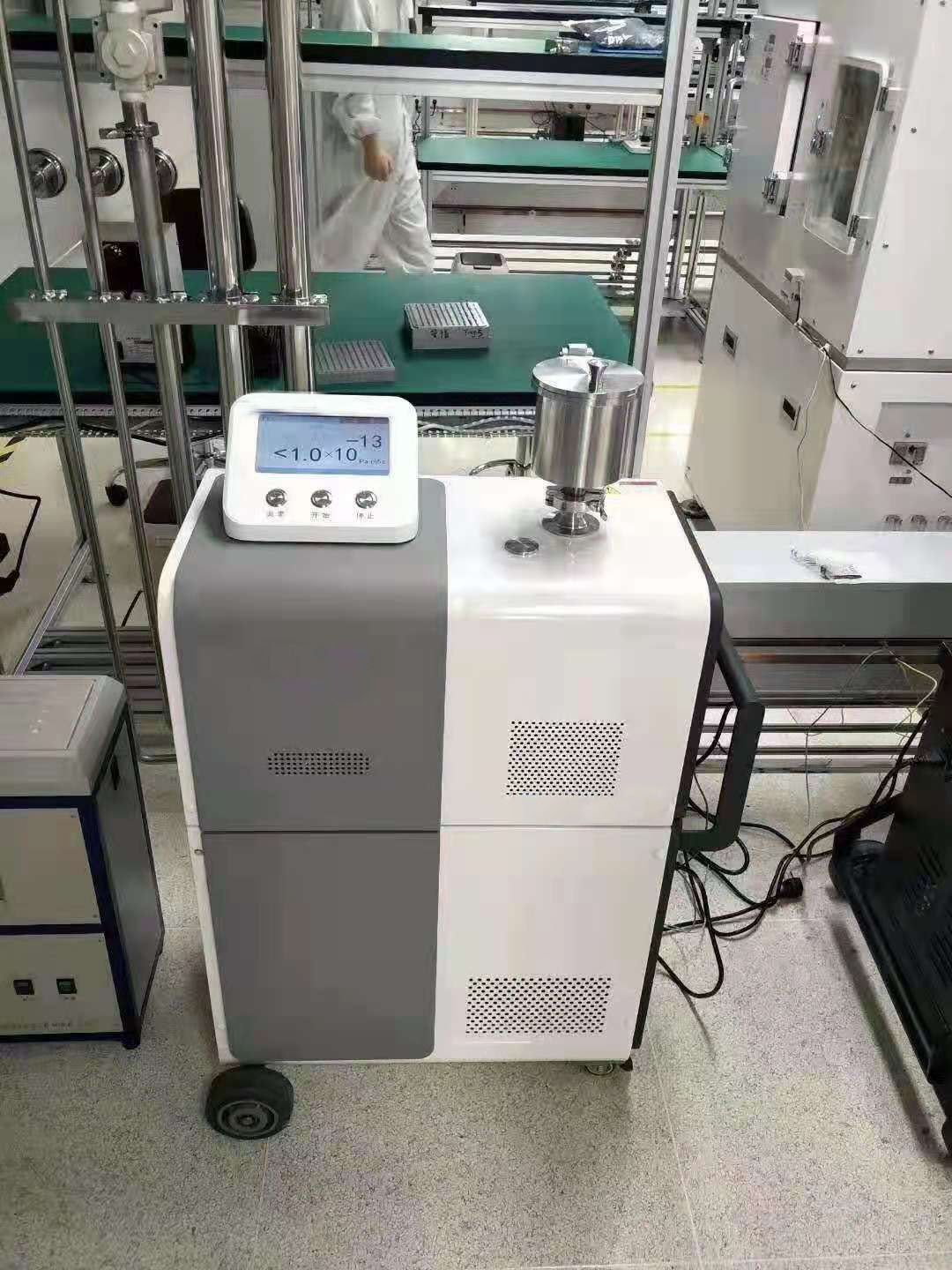 LDS800 helium mass spectrometer leak detector